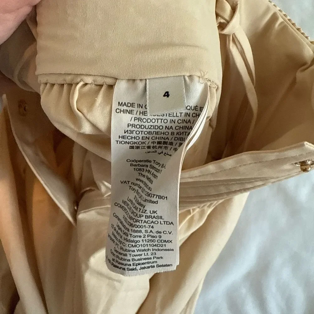 NWT Tory Burch Poplin Skirt
